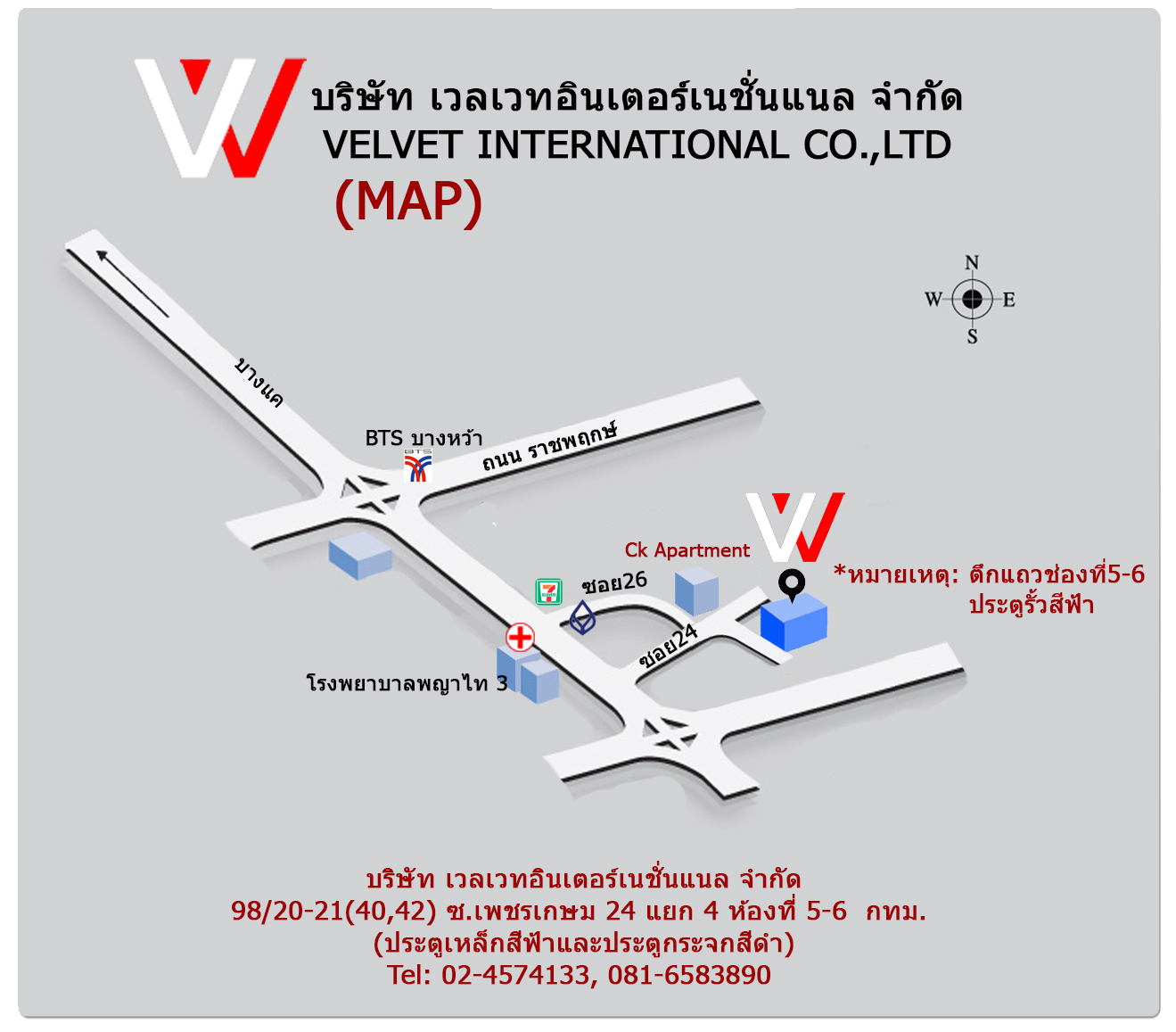 รูปแผนที่